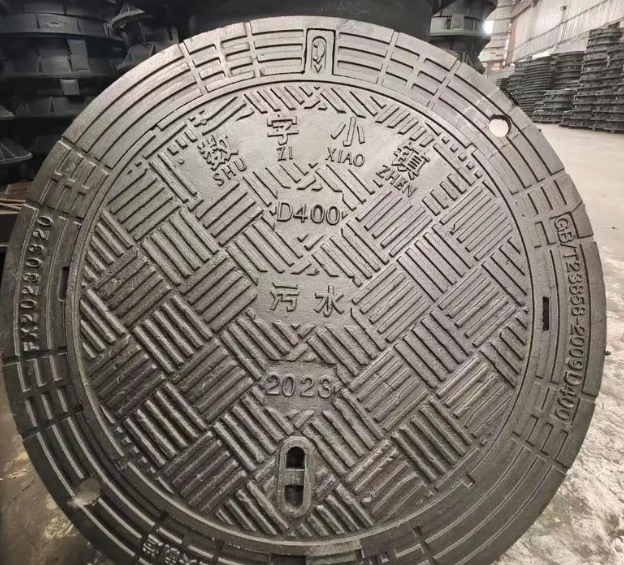 邗江球墨铸铁防沉降井盖展示